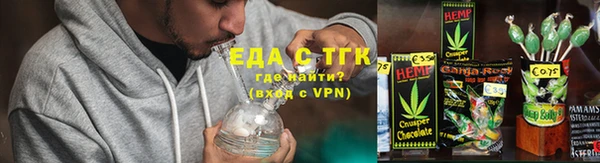 ALPHA PVP Абаза