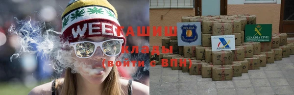 mdpv Майский