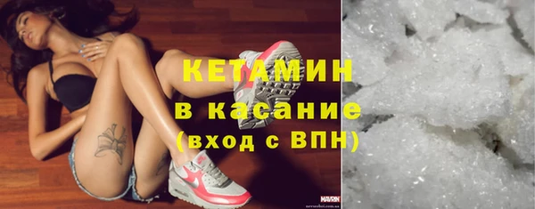 шишки Абдулино