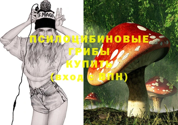 ALPHA PVP Абаза
