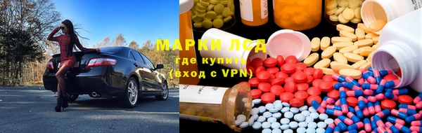 шишки Абдулино