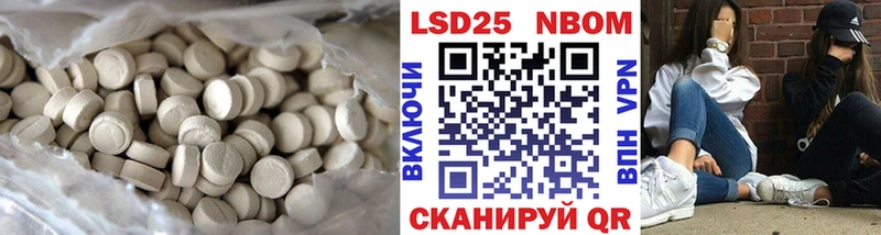 ЛСД экстази кислота цена Дербент