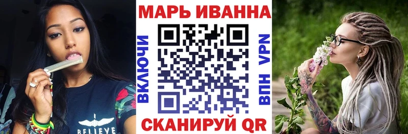 ОМГ ОМГ как зайти  Дербент  Канабис сатива  как найти наркотики 
